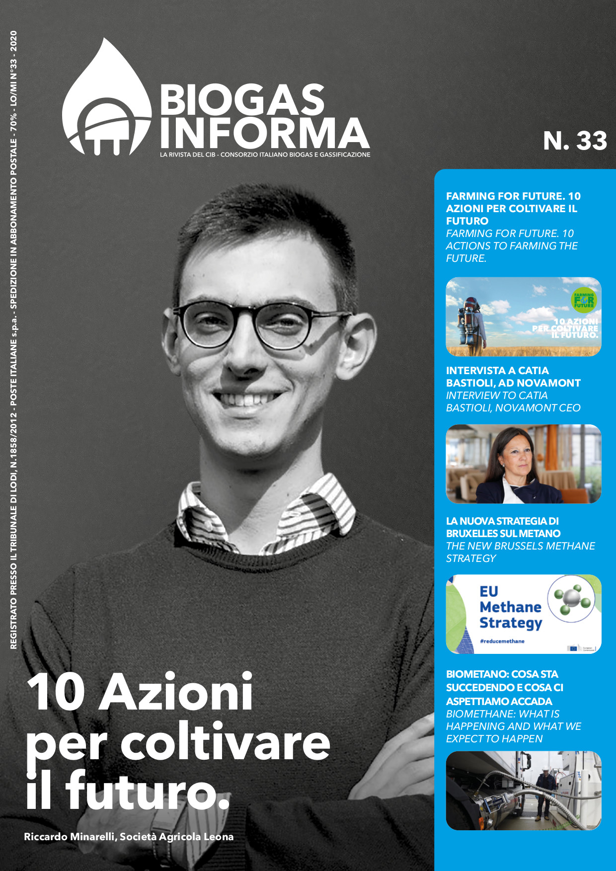 Biogas Informa 33/2020